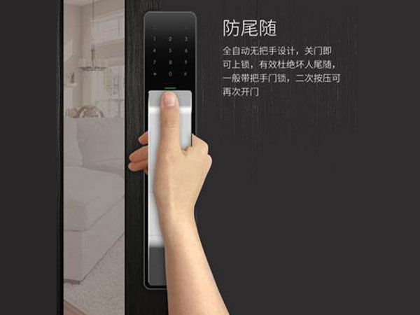 肃北24小时上门开锁公司